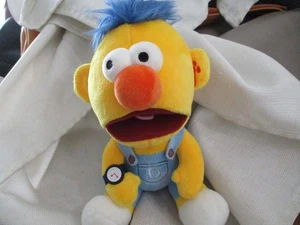Don’t Hug Me I’m Scared Plush Yellow Guy Official Kidrobot 8" phinny - Picture 1 of 3