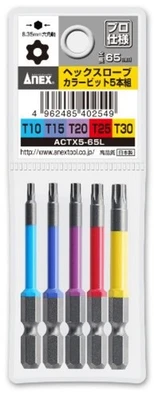 ANEX Hexlove color bit 65 mm 5 set ACTX5-65L Free Shipping w/Tracking# New Japan - Image 1 of 3