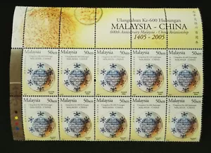** Malaysia China 2005 600 600th Years 10v recalled Ceramic ERROR RARE - MNH - Picture 1 of 3
