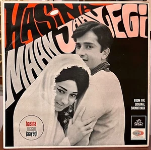 Rare HASINA MAAN JAAYEGI 1st Pressing Angel Bollywood Indian OST Vinyl LP - Picture 1 of 3