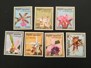 ICOLLECTZONE Cambodia 898-904 flowers VF  NH - Picture 1 of 1