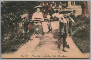 SILLA DE VIAJE HONG KONG EN SEDÁN POSTAL ANTIGUA impresa en HONGKONG - Imagen 1 de 2