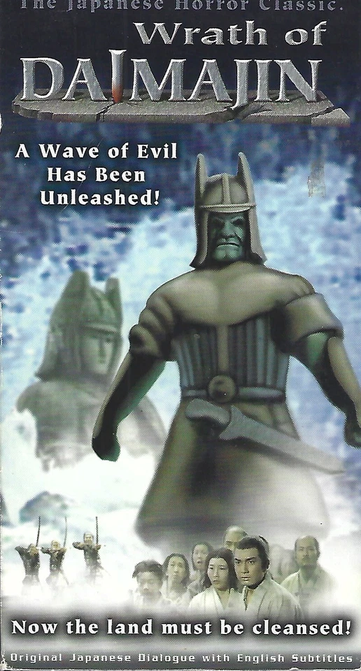 WRATH OF DAIMAJIN-VHS-RARE-1966-JAPANESE HORROR CLASSIC-OOP-WIDE SCREEN - Image 1 of 1