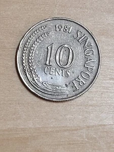 Singapore 10 cents coin, 1981. KM# 3, copper-nickel. Crowned Seahorse. - Picture 1 of 4