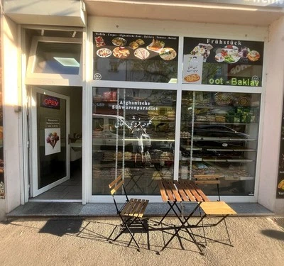 Bäckerei Café - Bild 1 von 4