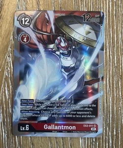 Gallantmon EX2-011 SR Digimon CCG | Peligro digital casi nuevo - Imagen 1 de 1