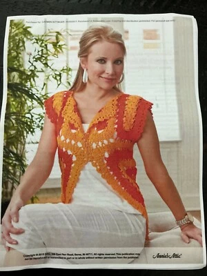 OMEGA SINFONIA LIGHT Sunrise Vest Crochet Pattern + YARN Kit - Image 1 of 2