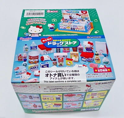 Re-Ment Miniatures Sanrio Hello Kitty Pharmacy Drug Store Full set 8 pcs RARE - Image 1 of 4