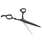 17.5cm Professional Salon Barber Hair Cutting Thinning Tool Hairdressing TOO