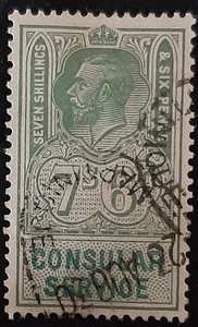 (GBR-1214) GB 1920 KG V INGRESOS POR SERVICIO CONSULAR 7/6 usado impuestos fiscales - Imagen 1 de 1
