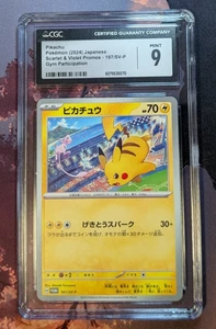 CGC 9 - 2024 Pokemon Japanese 197/SV-P Promo Gym Participation Pikachu #5 - Bild 1 von 1