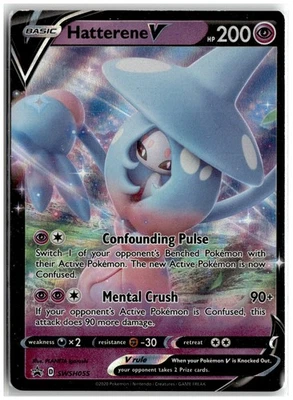 SWSH: Sword & Shield Promo Cards #SWSH055 Hatterene V R12130 - Image 1 of 2