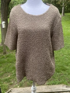Blusa palomitas de maíz expandible color tostado para mujer talla XL Y2K caprichosa retro única carrera top - Imagen 1 de 17