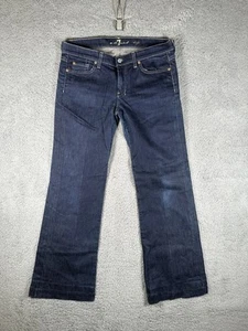 Seven 7 FOR ALL MANKIND DOJO Schlagjeans Größe 32 weiße Nähte U115N080U-202S gebraucht, in einwandfreiem Zustand - Bild 1 von 15