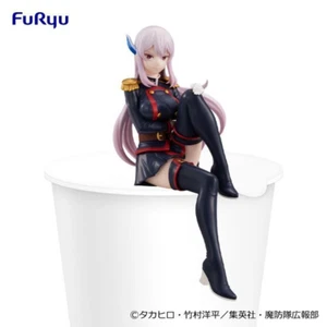 Kyouka Uzen Chained Soldier FuRyu Noodle Stopper Anime Figure Original Sealed - Picture 1 of 7