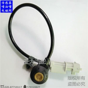 New 39250-2B000 Knock Sensor Knock Sensor - Picture 1 of 4