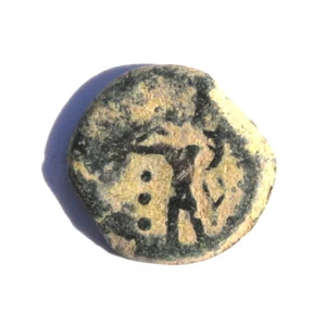 2nd Century BC Spain Cordoba Venus & Eros Coin - Picture 1 of 4