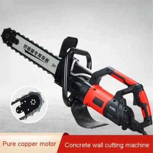 LT350 Handheld Concrete Cutting Machine Diamond Concrete Chain Saw Wall Cutting - Picture 1 of 6