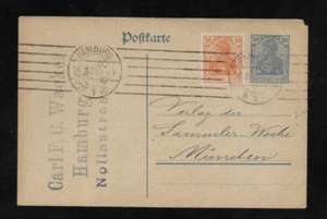 F4084 GERMANY OLD POSTCARD TO MUNCHEN POSTAL HISTORY - Picture 1 of 1
