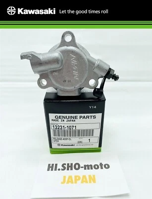 GENUINO KAWASAKI NUEVO 1996-2008 CONJUNTO LIBERACIÓN EMBRAGUE VULCAN 1500 13231-1071 Foto 1 de 4