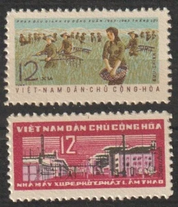 1963 North VN Stamps First Five Year Plan Scott # 242-243 MNH - Picture 1 of 1
