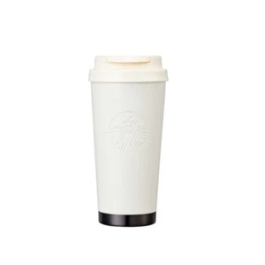 Starbucks Korea 2025 Signature Elma Tumbler 473ml - Picture 1 of 4