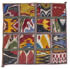 Baumwoll Ikat Kissen / Kissenbezug aus Usbekistan - Bild 1 von 6