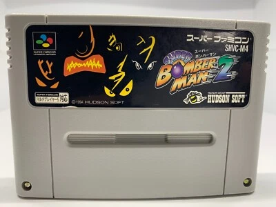 Super Famicom SUPER BOMBERMAN 2 SFC Cartridge Only Nintendo Japan - Image 1 of 4