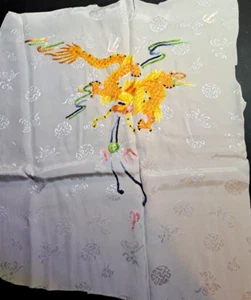 Embroidered Dragon Fabric Scrap Rayon For Quilt Craft 15x14 Gold Orange - Picture 1 of 6
