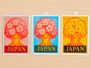 Japanese Sakura Cherry Blossom Charm Keychain Strap Kawaii Souvenir Gift Japan - Picture 1 of 30