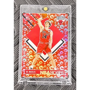 2024-25 Panini NBA Hoops Matas Buzelis #295 Dragon Year Rookie RC Bulls /75 - Picture 1 of 2