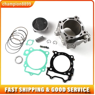 Cylinder Piston Rebuild Kit for Yamaha YZ450F 2006-2011 WR450F 2007-2011 - Image 1 of 4