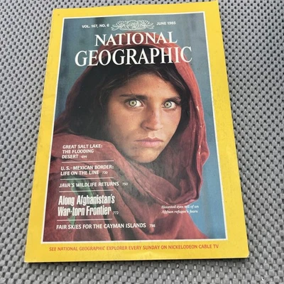 National Geographic June 1985 – Afghan Girl Cover, Great Salt Lake Feature - Image 1 of 4
