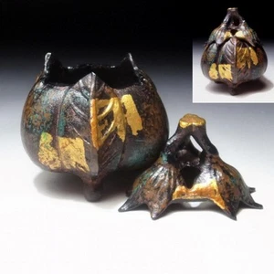 $BN18 Japanese Metal Incense Burner, Koro, Tea ceremony, Eggplant, Gold leaf - Picture 1 of 7