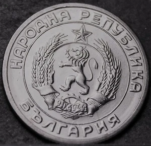 Bulgaria 50 Stotinki, 1959 Gem Unc~1st Year Ever Minted~Free Shipping - Picture 1 of 2