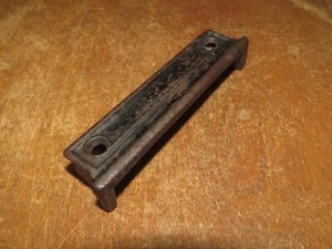 Antique Victorian Cast Iron Rim Lock Keeper, 4 5/8 Inches - Picture 1 of 4