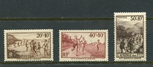 FRANCE 1937, SPORT, P.T.T. EMPLOYEES RECREATION, Sc B60-B62, MINT, V.L. TR HINGE - Picture 1 of 1