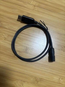 EADS Airbus Cassidian NOKIA Tetra tmr880 Kabel programistyczny DAU-9H - Zdjęcie 1 z 2