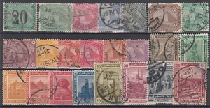 EGYPTE : SERIES N° 31/53 OBLITERATIONS CHOISIES - Picture 1 of 1