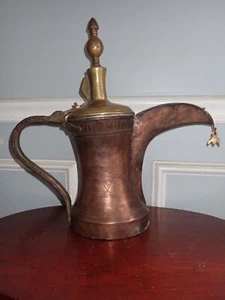 ISLAMIC BEDOUIN TEA , COFFEE POT DALLAH , RARE 45cm - Picture 1 of 11