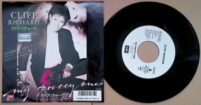 Cliff Richard – My Pretty One PROMO Japan 7" 1987 Love Ya Toshiba EMI - Image 1 of 4