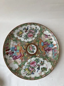 Early 19th Century Rose Medallion, Qing Dynasty, Decorative Chinese Plate - Picture 1 of 14