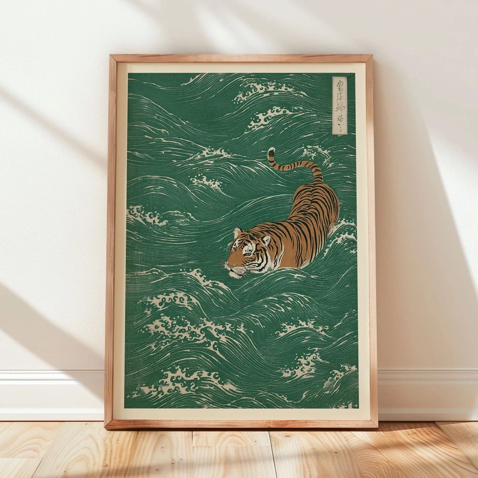 Japanese Tiger Poster – Minimalist Wave Art Print, Oriental Wall Decor Gift - Image 1 of 4