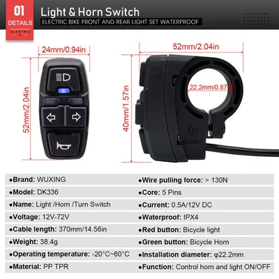 EBKE Waterproof Cable Lights Improve Safety for Bafang Center Motor Riders - Image 1 of 4