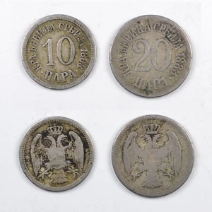 SERBIEN Lot 2 Münzen 10 Para 1883 20 Para 1883 - Bild 1 von 1