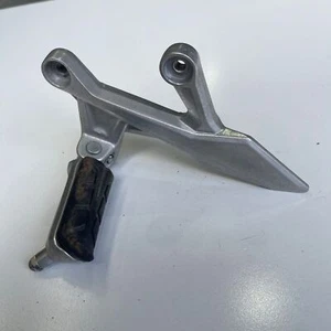 Honda CBR500R CBR500 CBR 2019 Right foot peg mount bracket - Picture 1 of 6