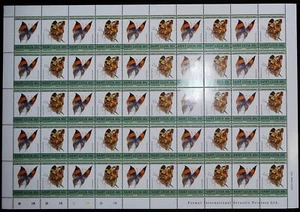 PAPILLONS FEUILLE COMPLETE 50 TIMBRES N° 724-725 NEUFS** BONNE VALEUR. - Picture 1 of 1