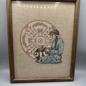 Vintage Southwest Finished Cross Stitch Framed Art Native American Basketmaking - Picture 1 of 8