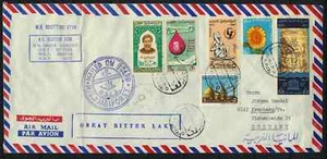 EGYPT ISRAEL Conflict to Germany 1971 Great Bitter Lake GBLA Ship SC-STAR Cover - Picture 1 of 2