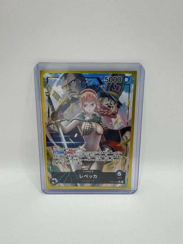 Rebecca L OP04-039 Alt Art Japanese ONE PIECE Card Game Kingdom of Conspiracy NM - Image 1 of 1